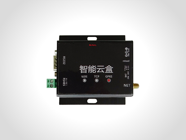 NUNAL640物联智能云盒